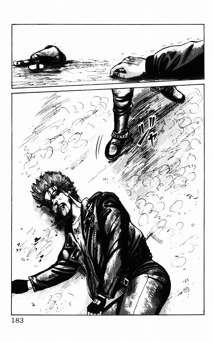 Read Crows EN Manga Online