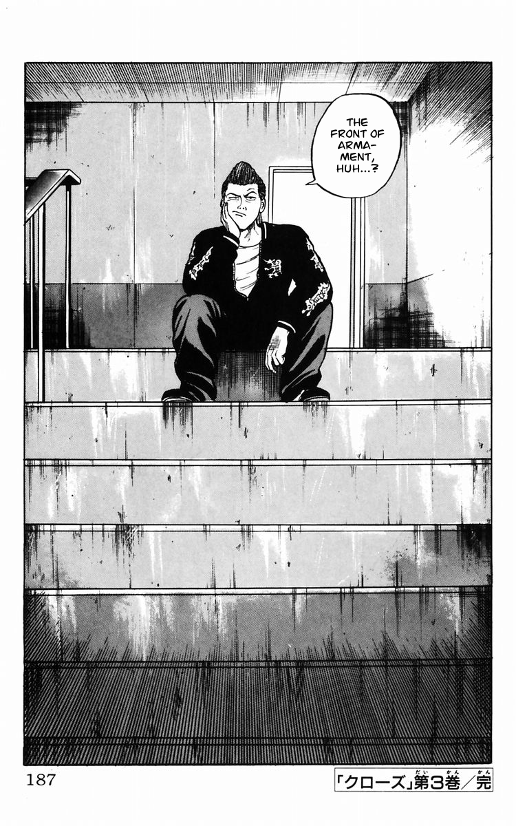 Read Crows EN Manga Online