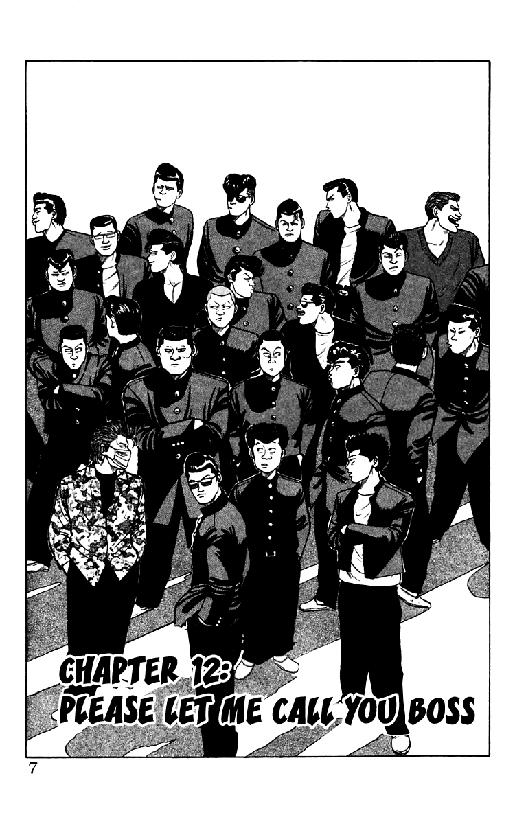 Read Crows EN Manga Online