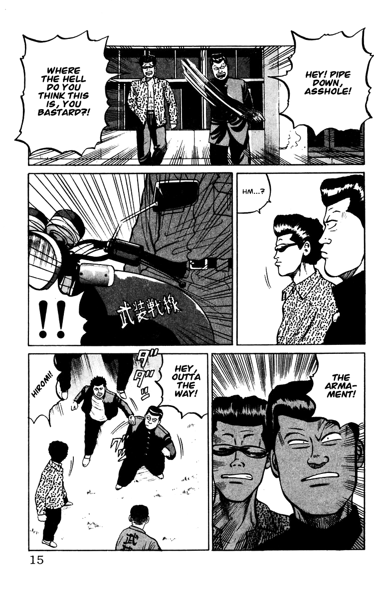 Read Crows EN Manga Online