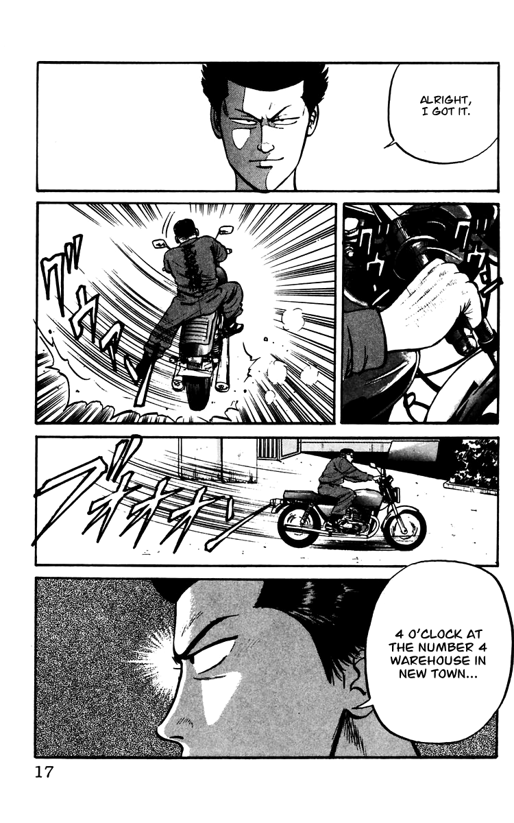 Read Crows EN Manga Online