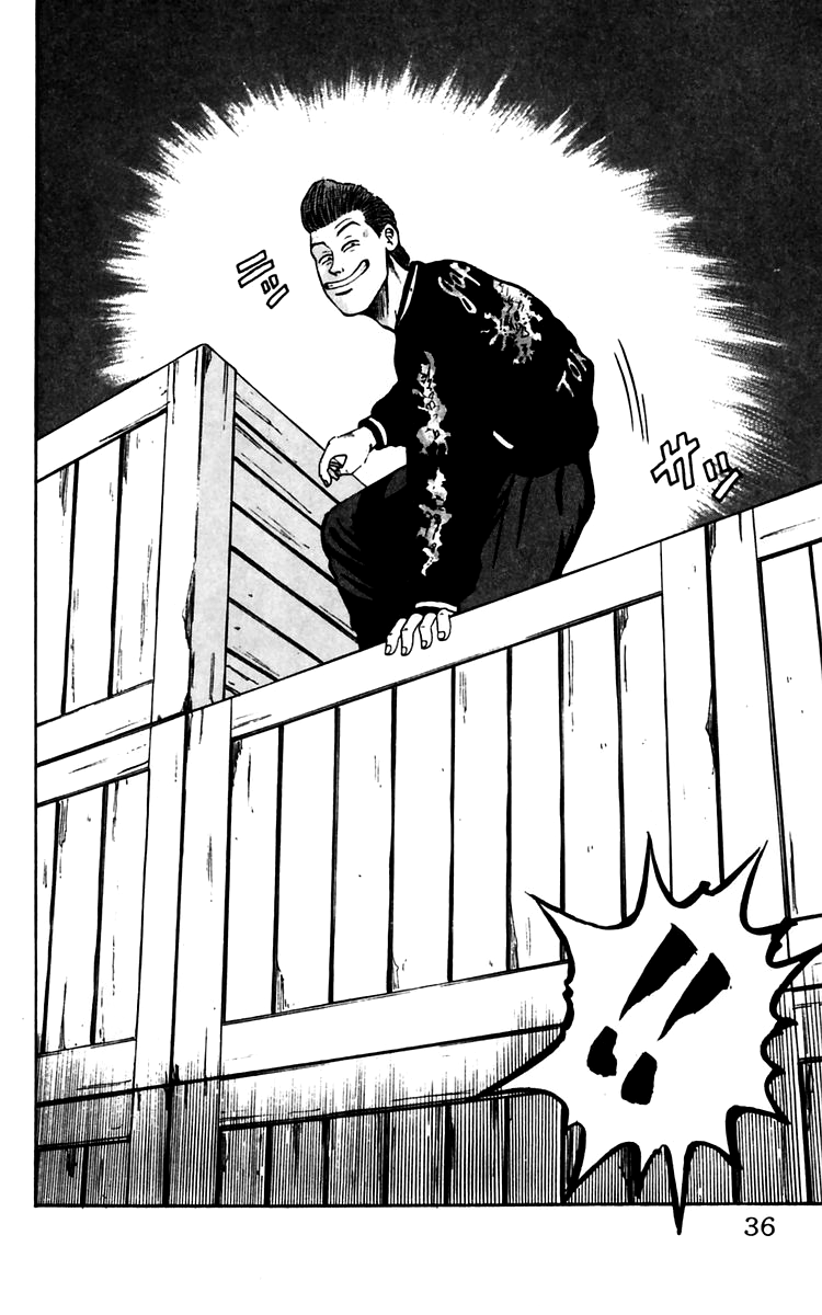 Read Crows EN Manga Online