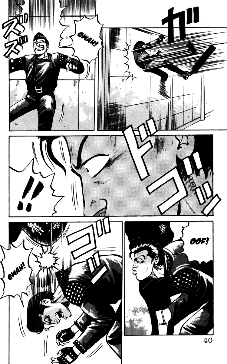 Read Crows EN Manga Online