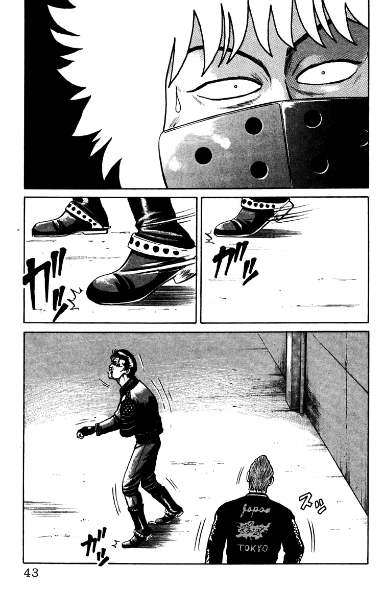 Read Crows EN Manga Online