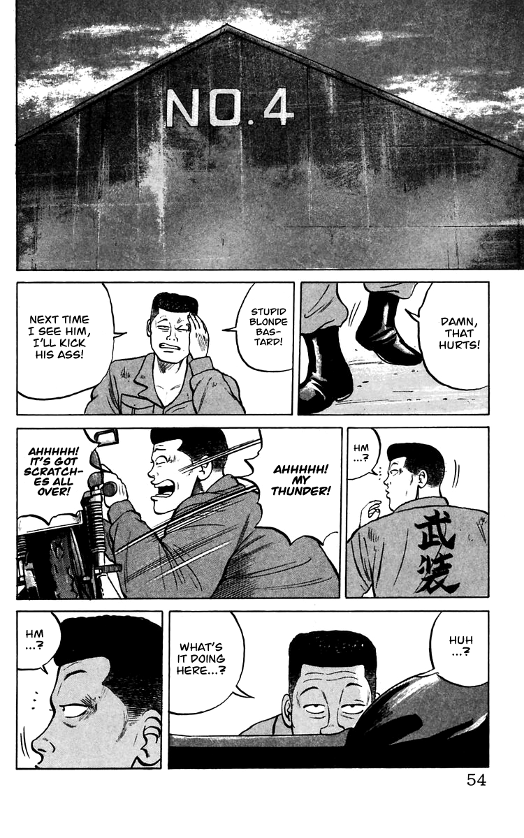 Read Crows EN Manga Online