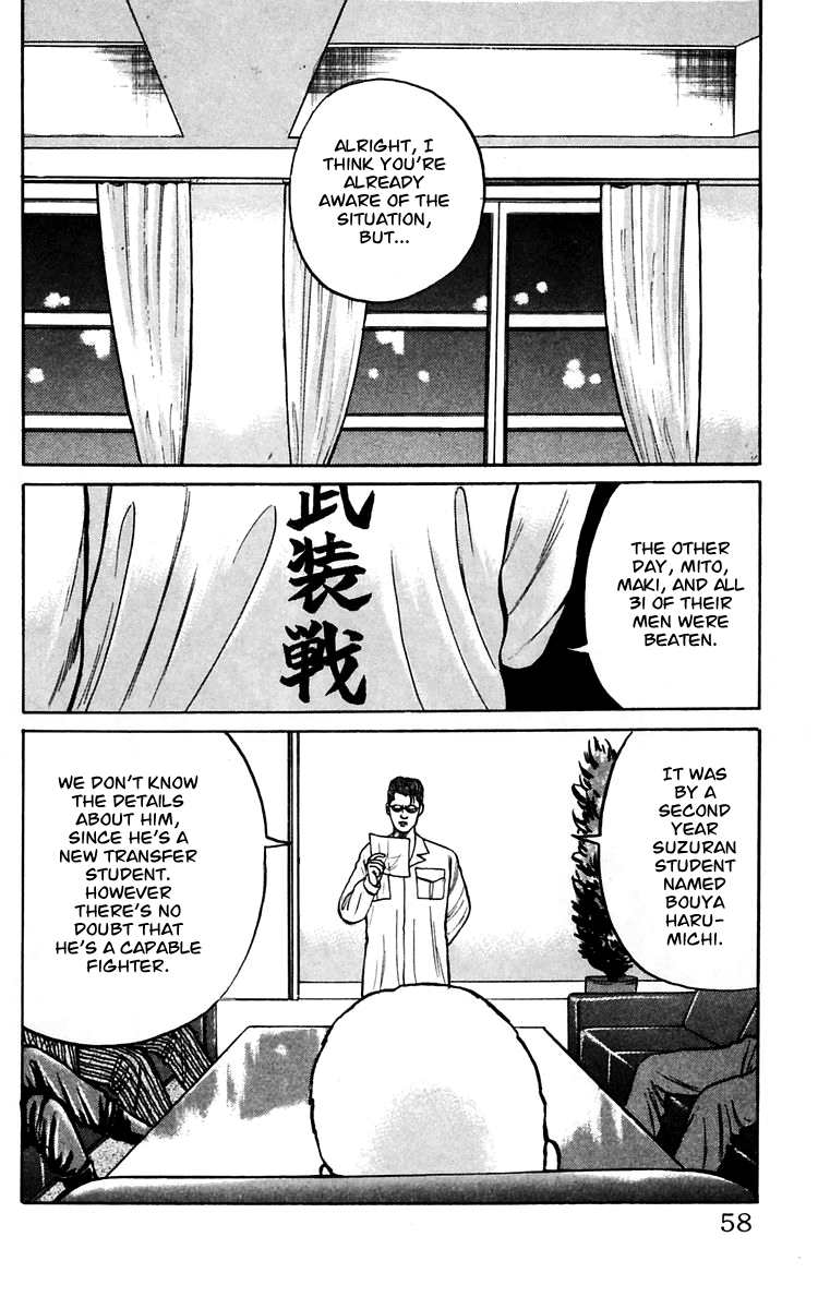 Read Crows EN Manga Online