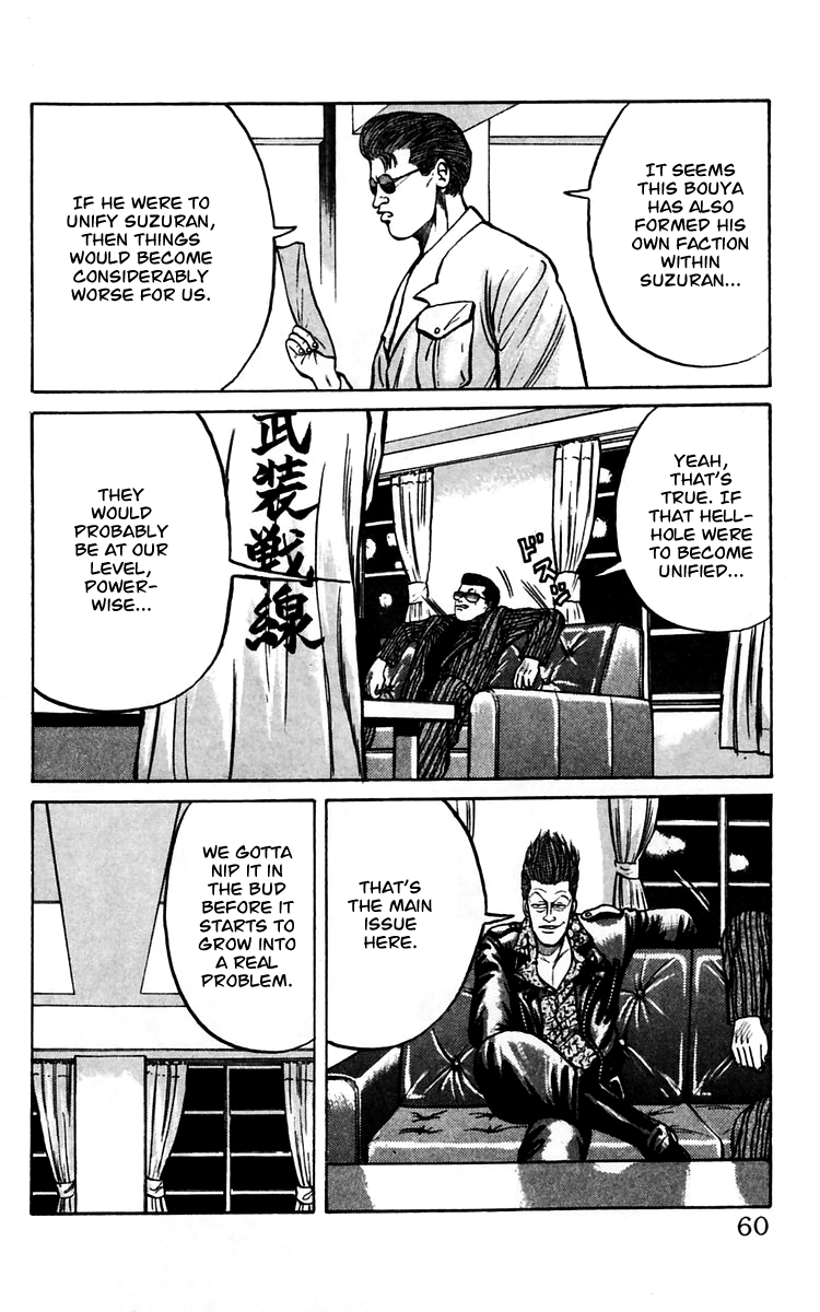 Read Crows EN Manga Online