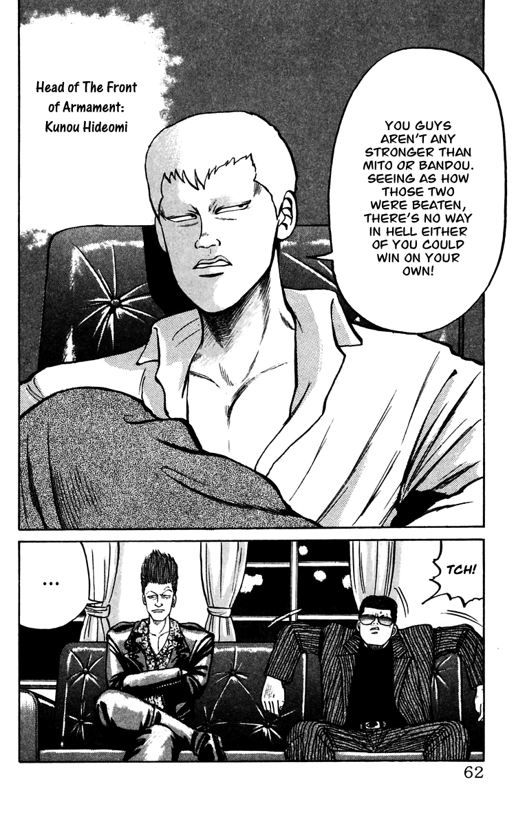 Read Crows EN Manga Online