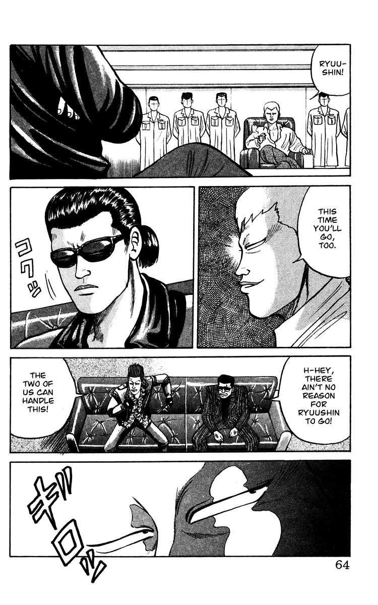 Read Crows EN Manga Online