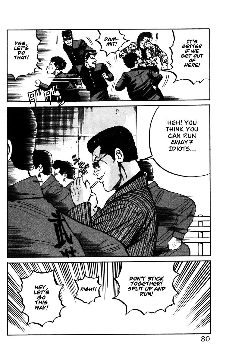 Read Crows EN Manga Online