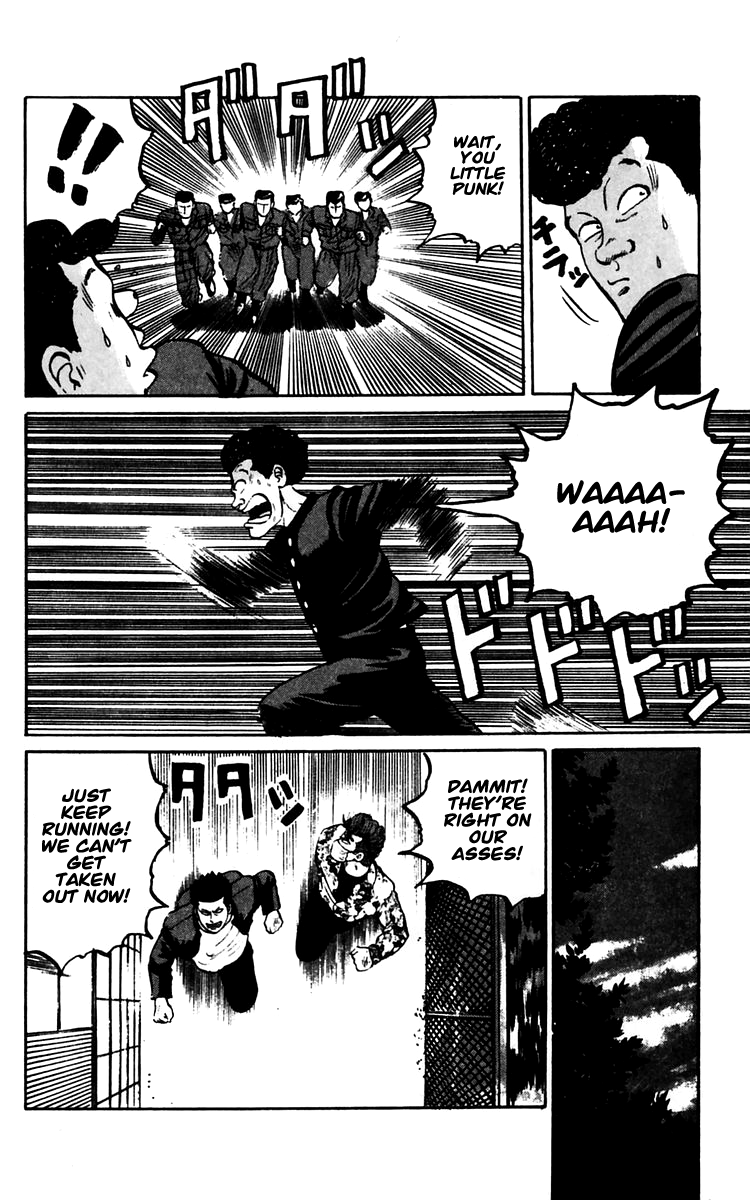 Read Crows EN Manga Online