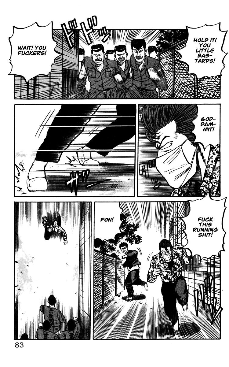 Read Crows EN Manga Online