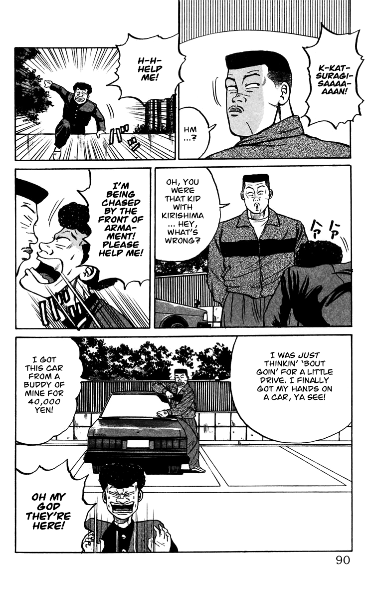 Read Crows EN Manga Online