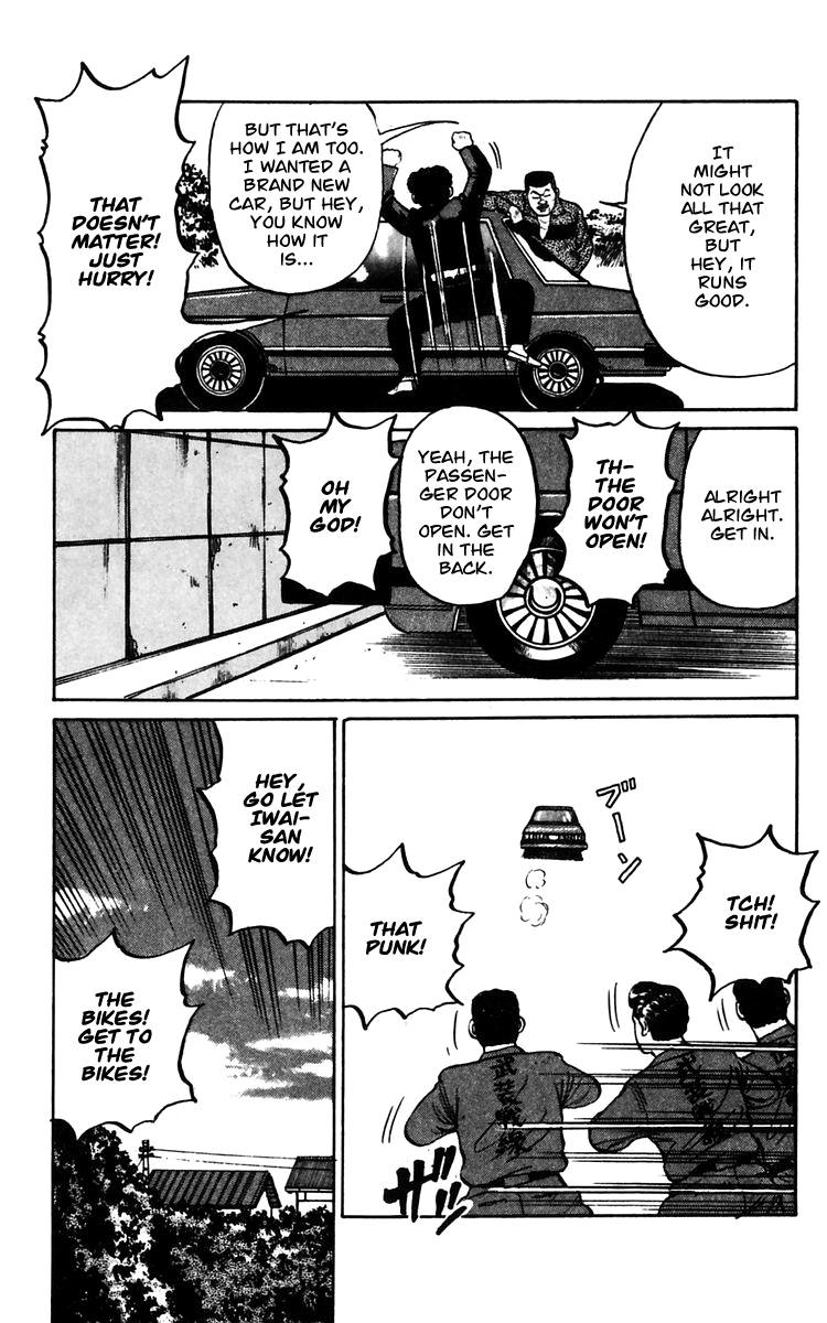 Read Crows EN Manga Online