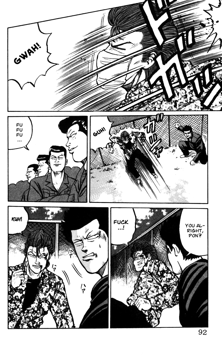 Read Crows EN Manga Online