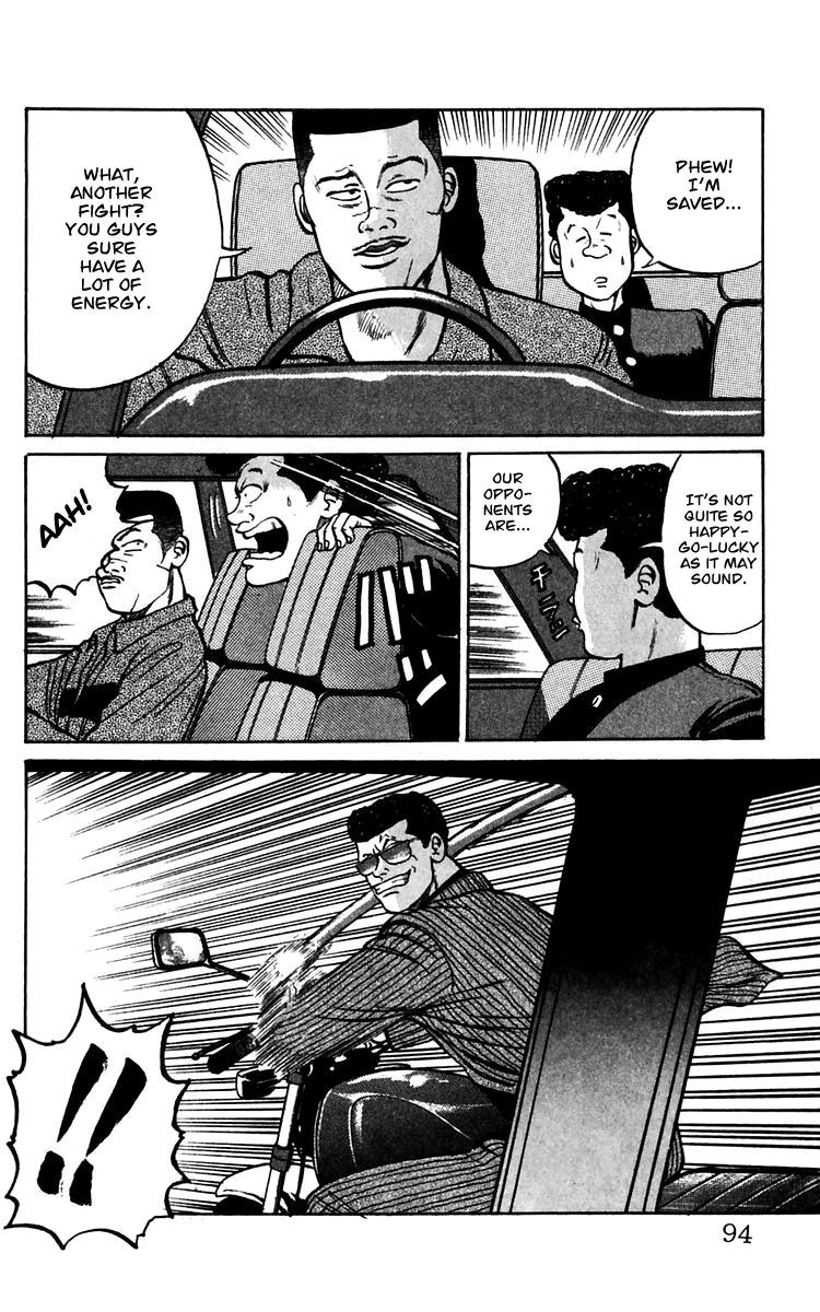 Read Crows EN Manga Online