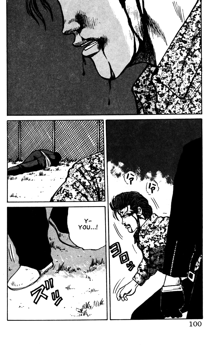 Read Crows EN Manga Online