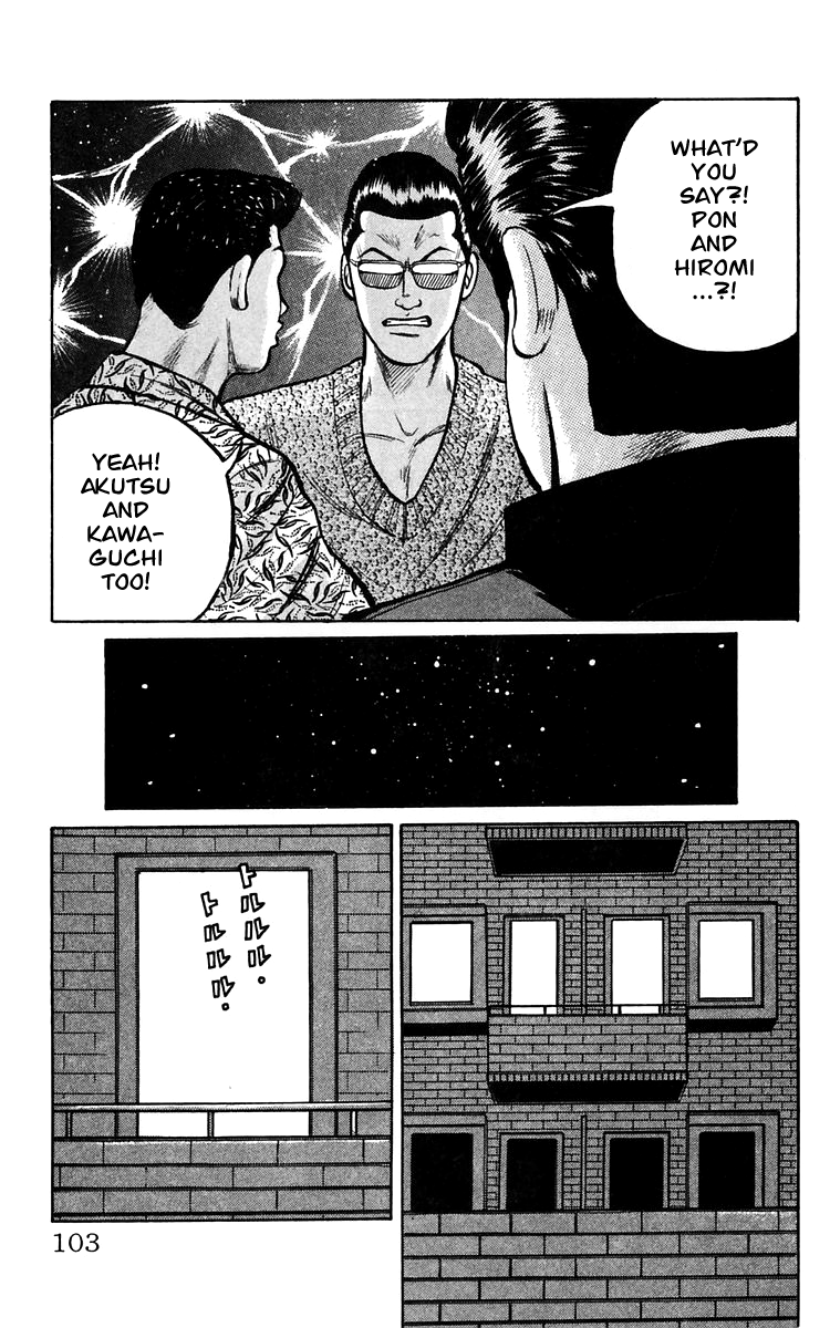 Read Crows EN Manga Online