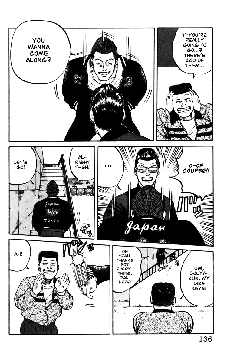 Read Crows EN Manga Online