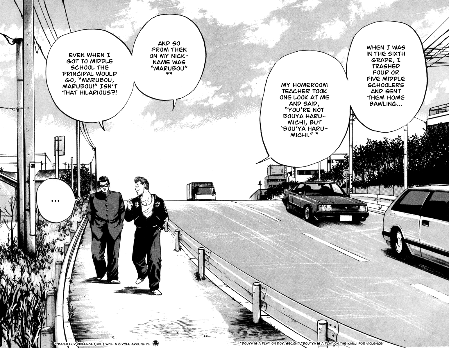 Read Crows EN Manga Online