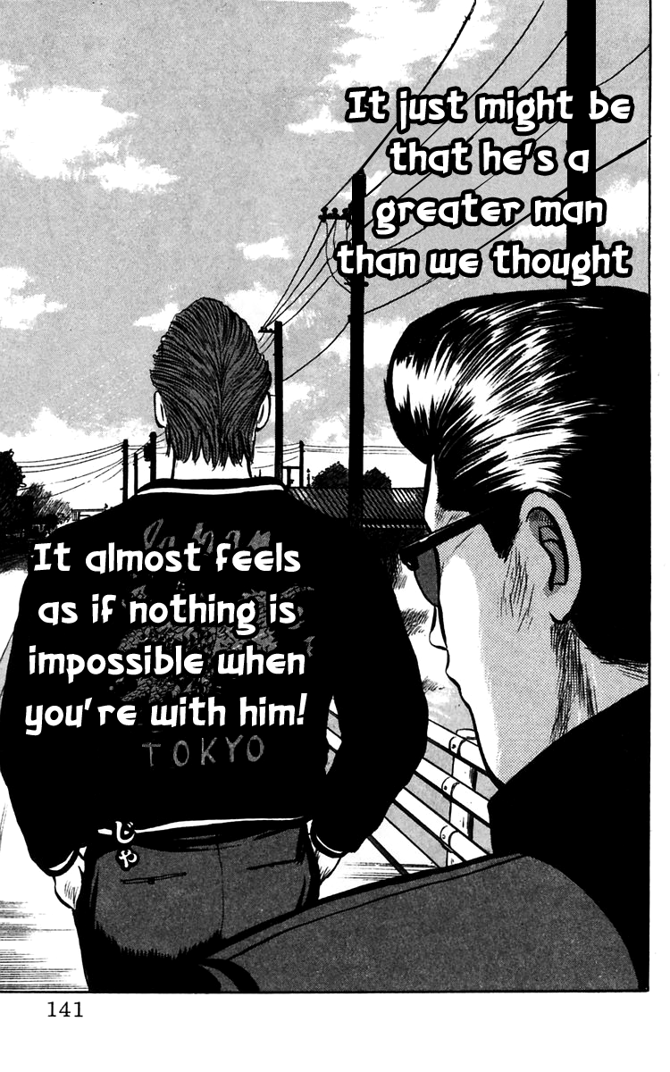 Read Crows EN Manga Online