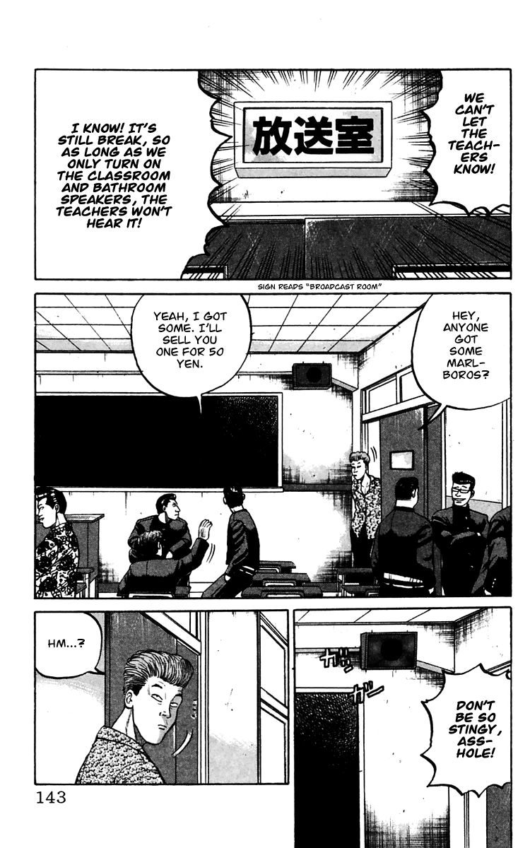 Read Crows EN Manga Online