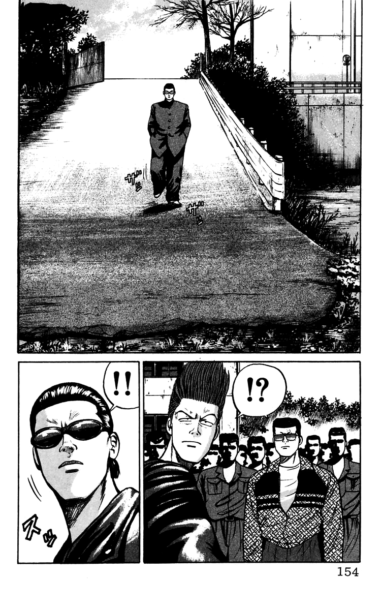 Read Crows EN Manga Online