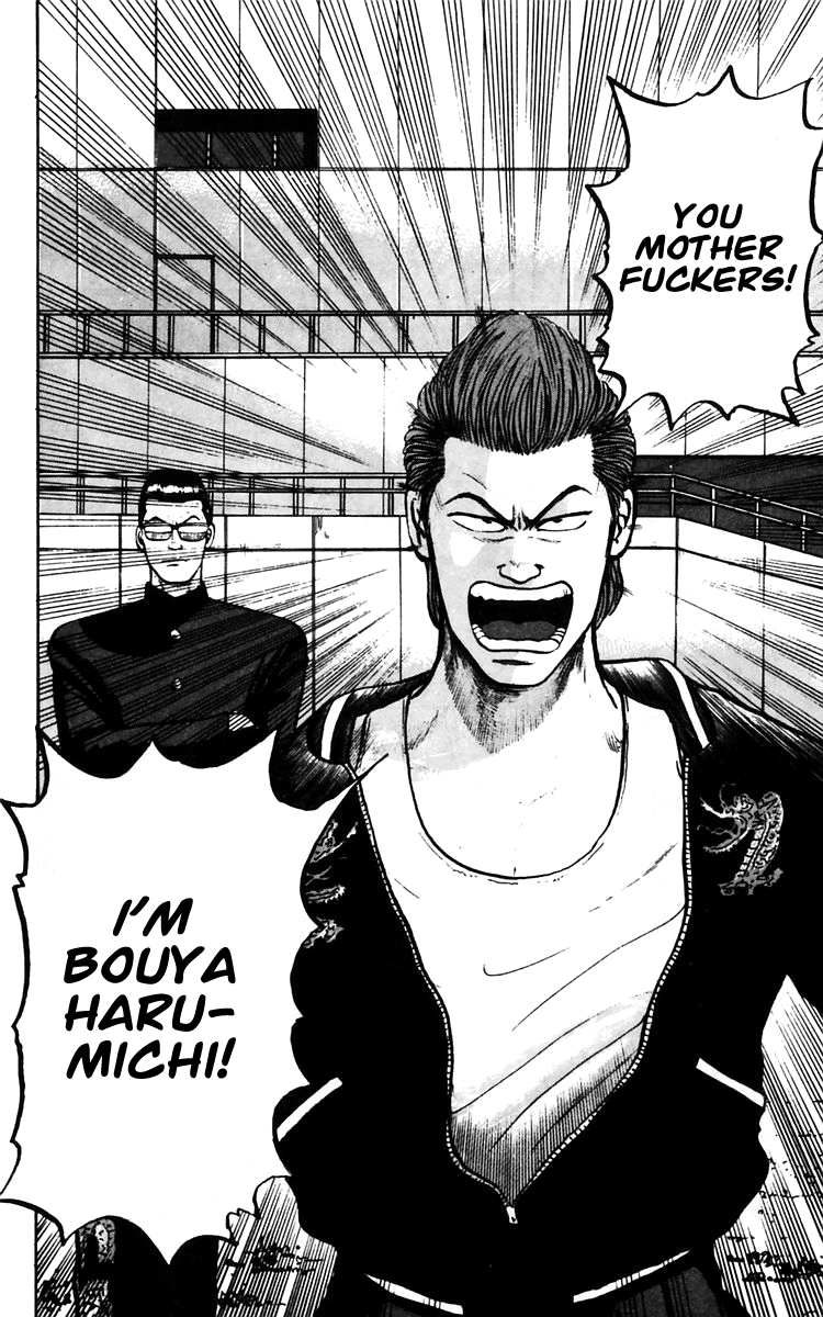 Read Crows EN Manga Online