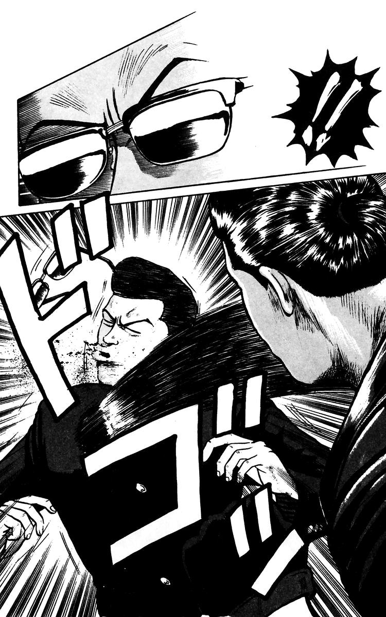 Read Crows EN Manga Online