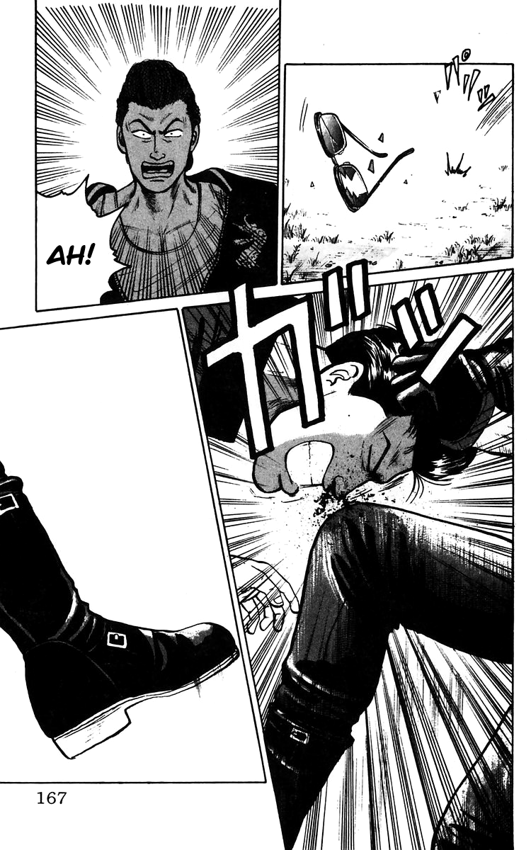 Read Crows EN Manga Online