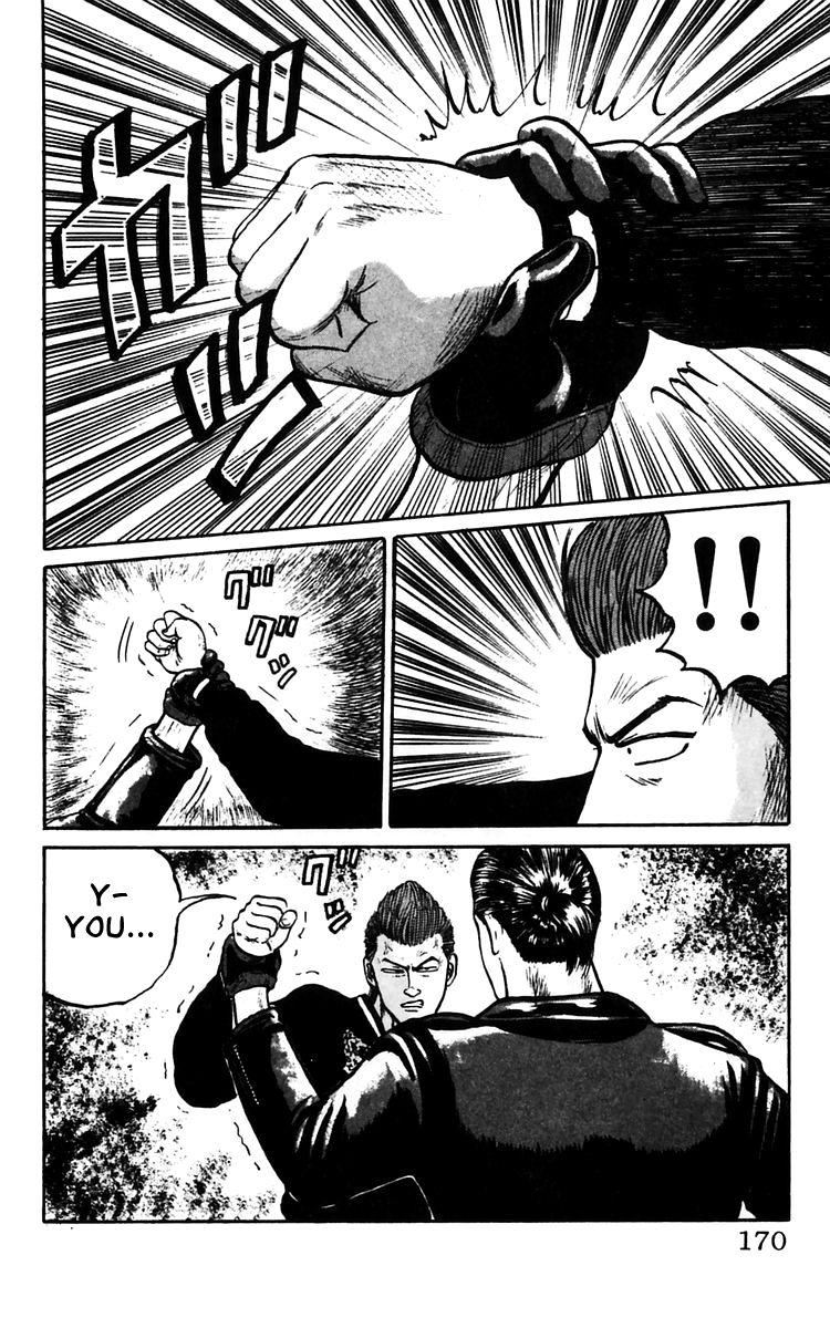 Read Crows EN Manga Online