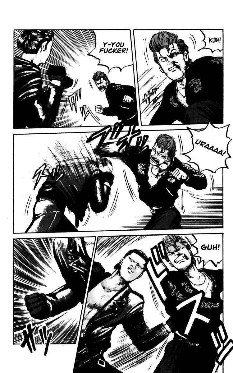 Read Crows EN Manga Online