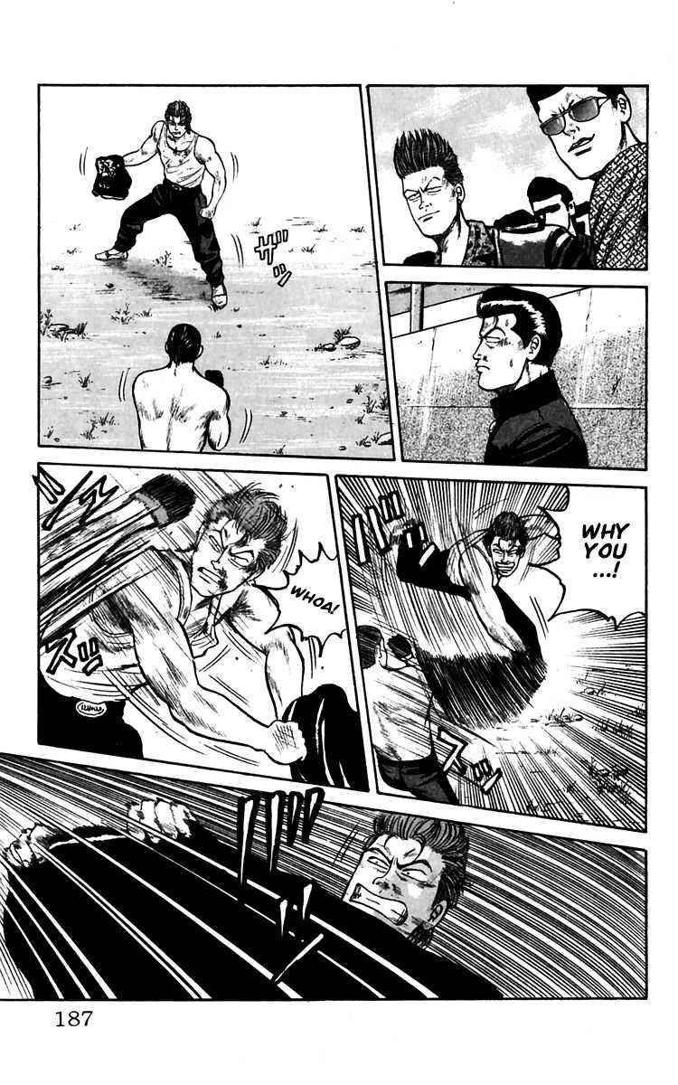 Read Crows EN Manga Online