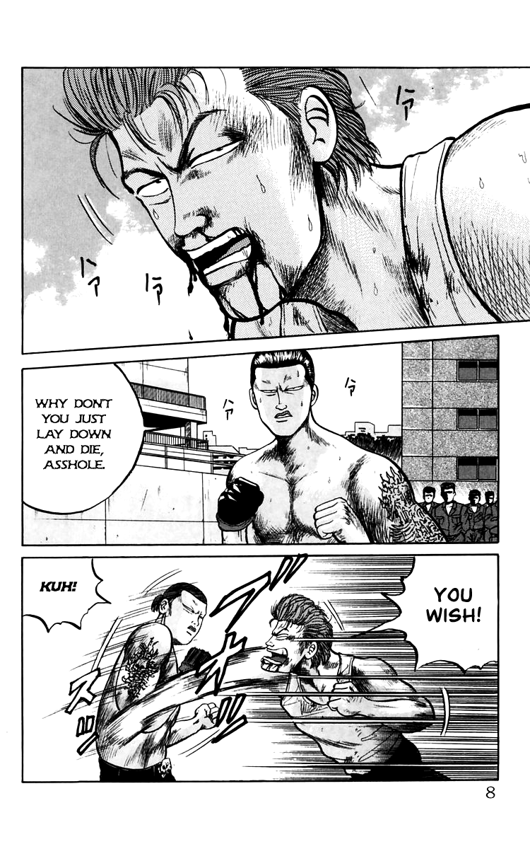 Read Crows EN Manga Online