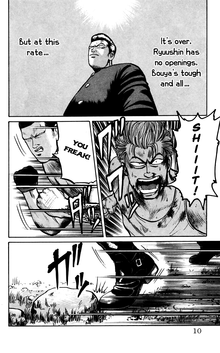 Read Crows EN Manga Online