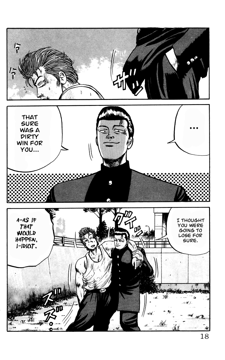 Read Crows EN Manga Online