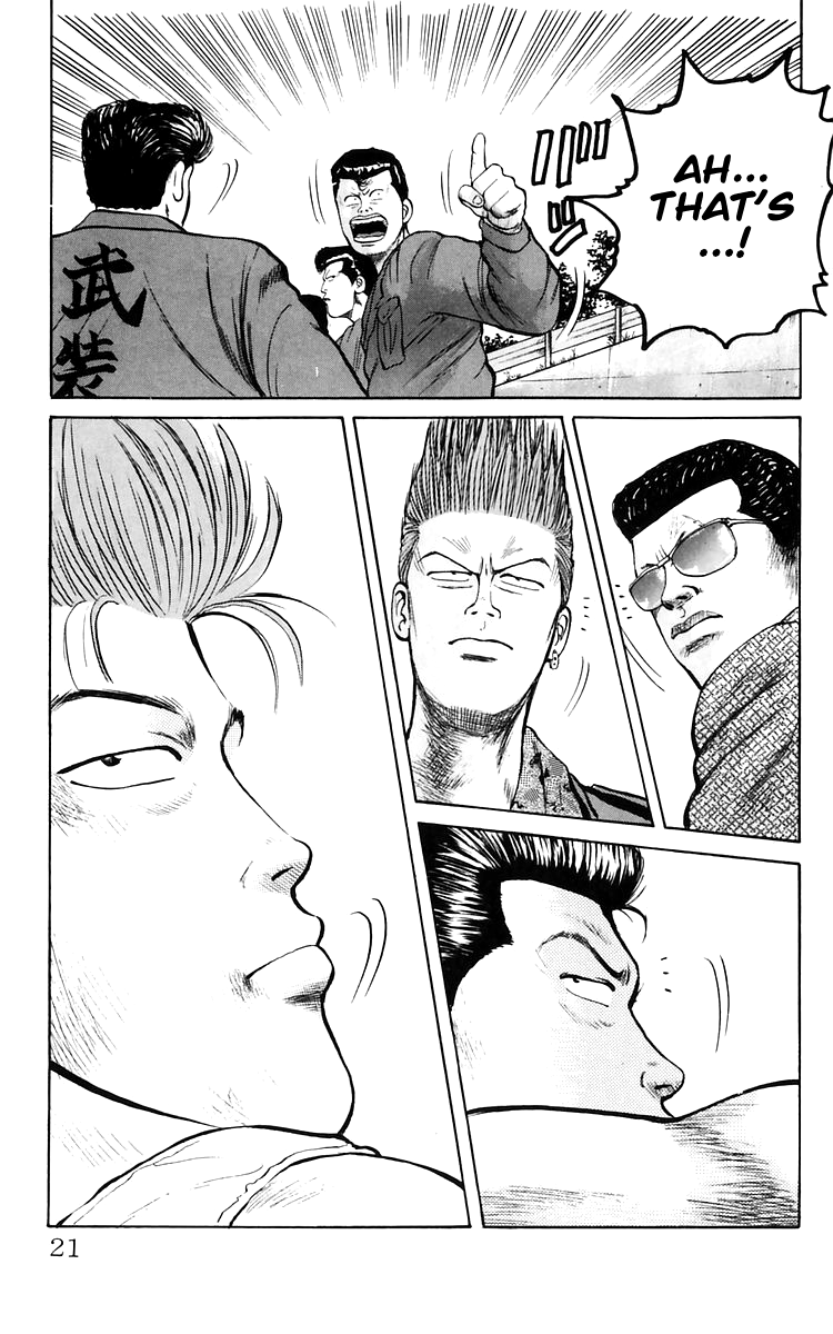 Read Crows EN Manga Online