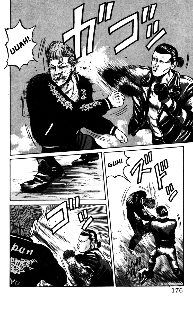 Read Crows EN Manga Online