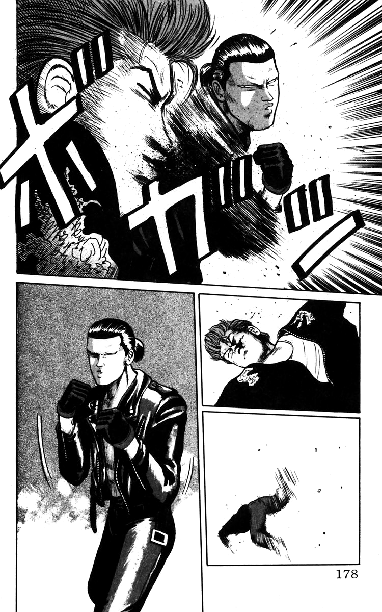 Read Crows EN Manga Online