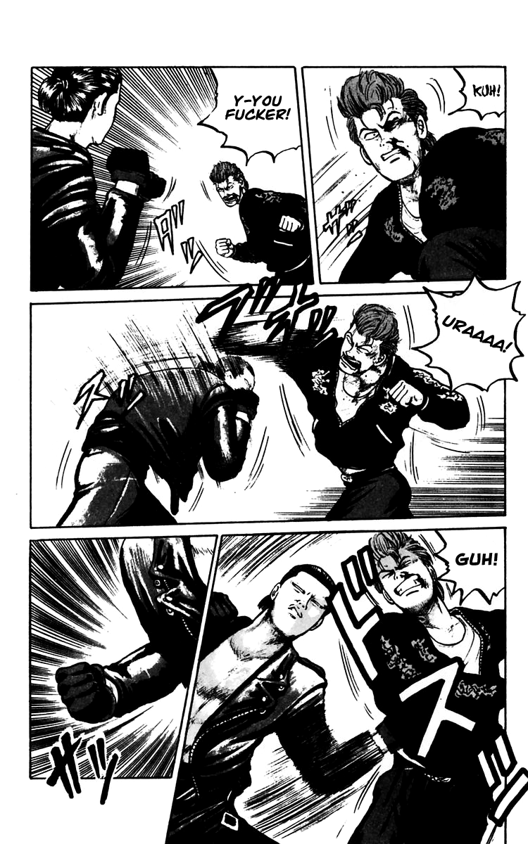 Read Crows EN Manga Online