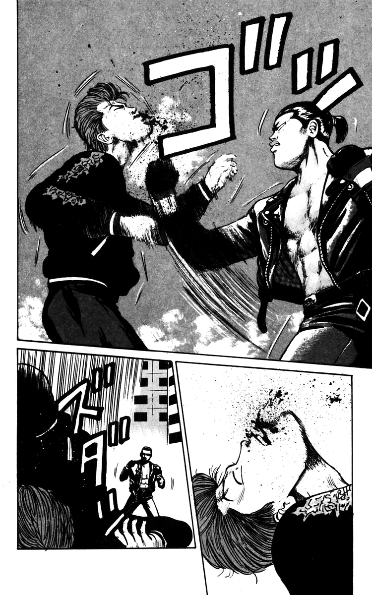 Read Crows EN Manga Online