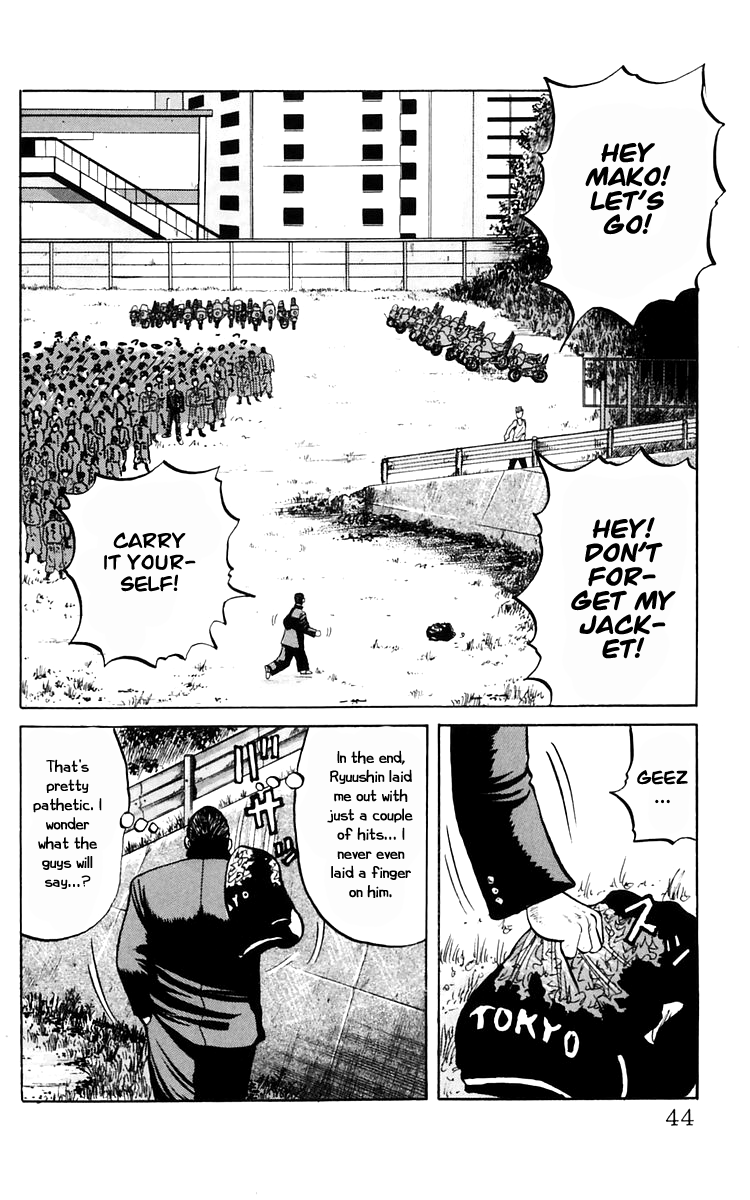 Read Crows EN Manga Online