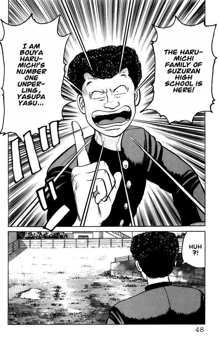 Read Crows EN Manga Online