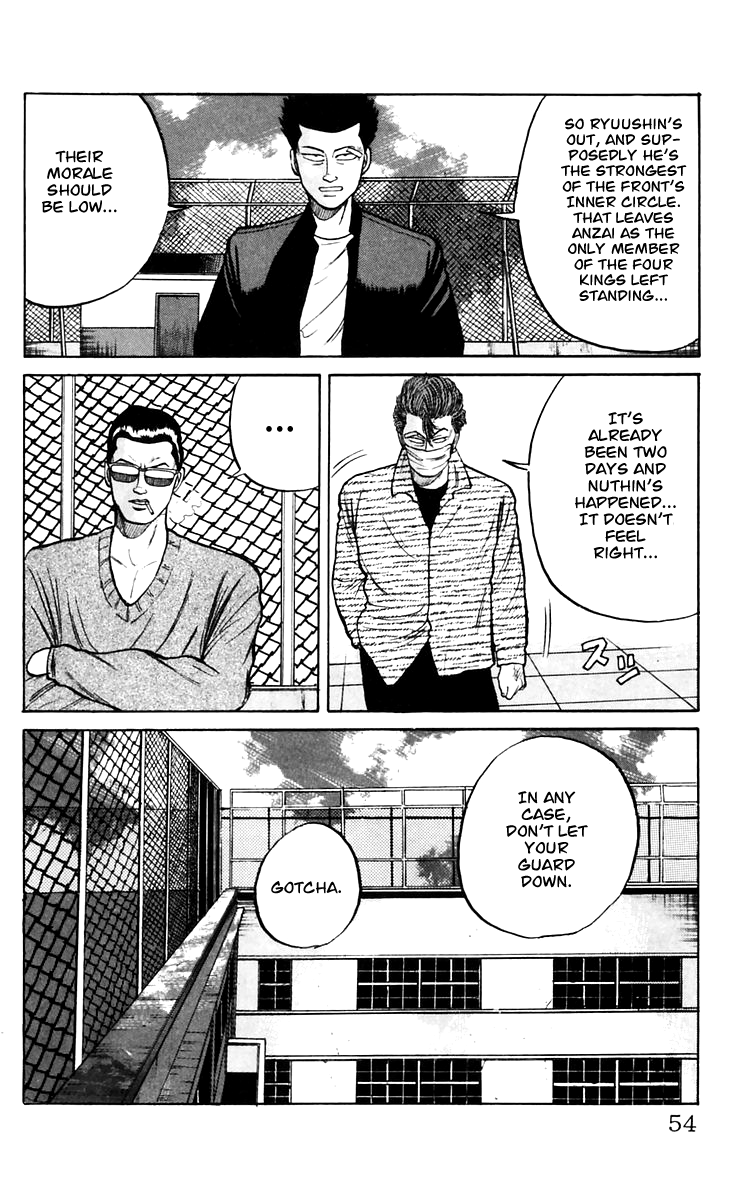 Read Crows EN Manga Online