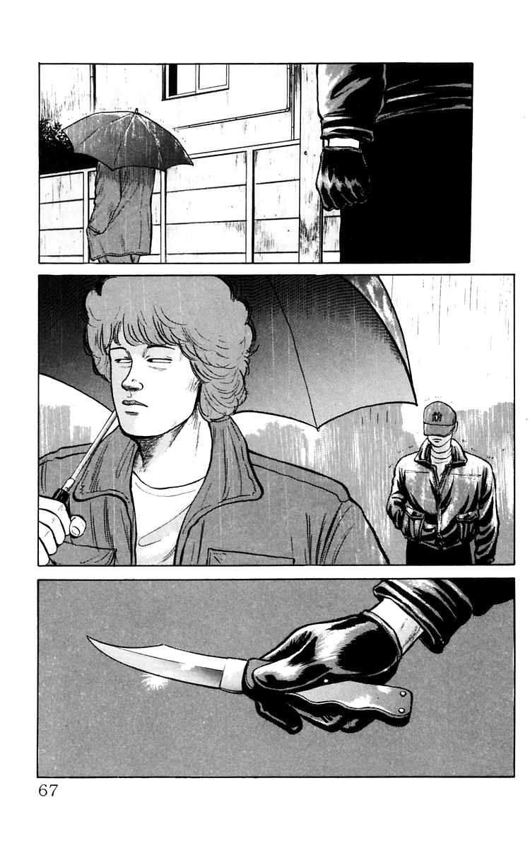 Read Crows EN Manga Online