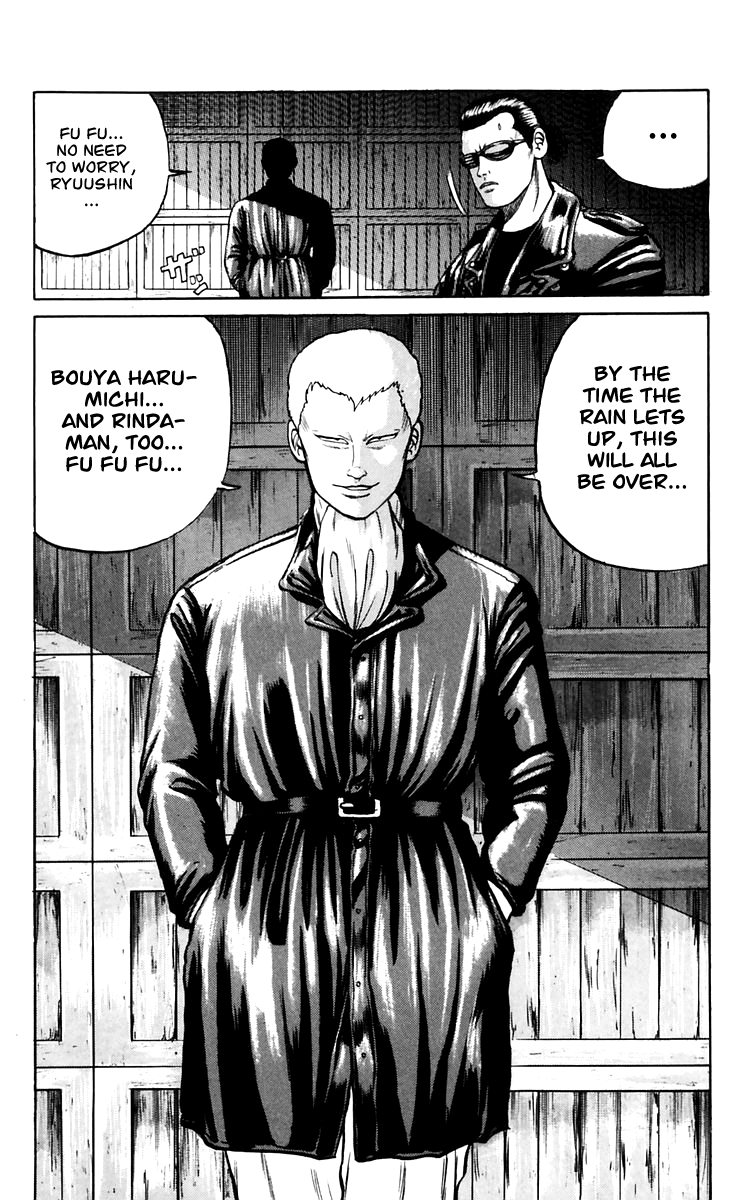 Read Crows EN Manga Online