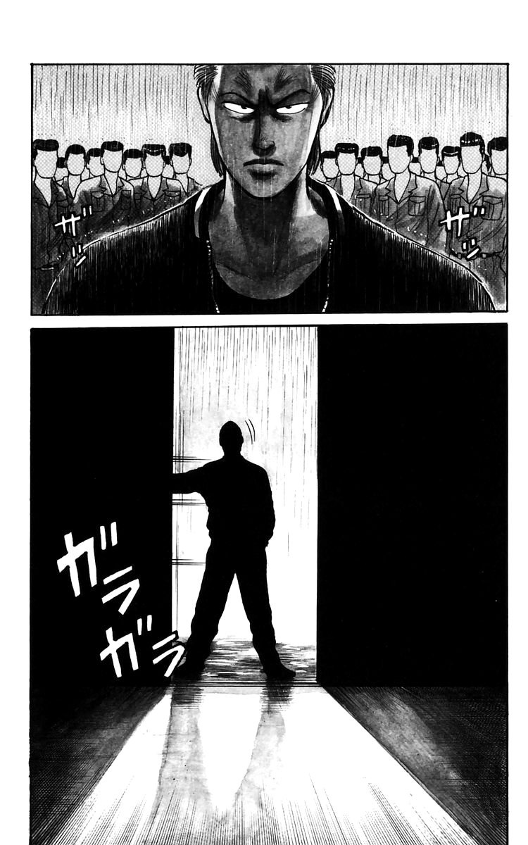 Read Crows EN Manga Online