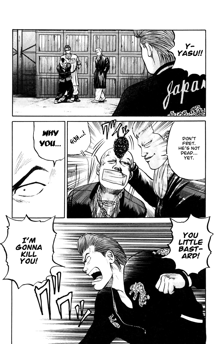 Read Crows EN Manga Online