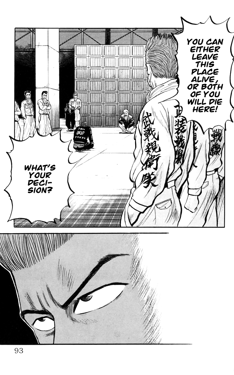 Read Crows EN Manga Online