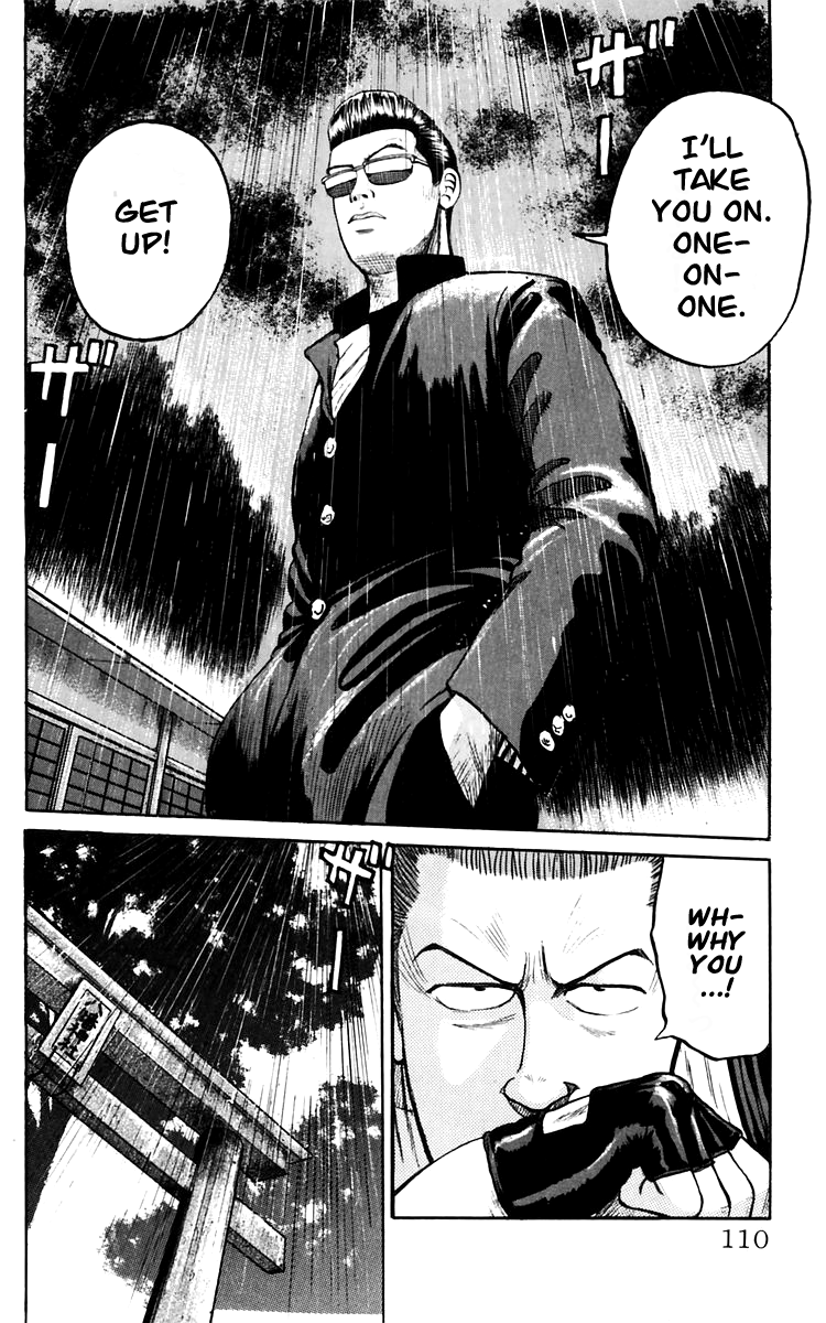 Read Crows EN Manga Online